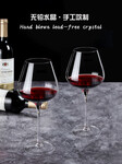 欧式红酒杯定制山西大华玻璃实业有限公司