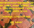 长沙压印地坪-长沙压印地坪材料-湖南卡迪夫建材