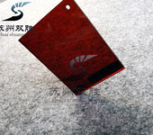 厂家直销台湾进口南亚PVC板，抗拉伸可折弯打孔