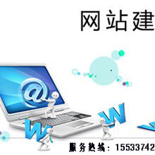 邯郸微点网络科技服务有限责任公司 
