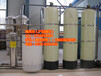 山东川一供应软化水设备锅炉空调循环水
