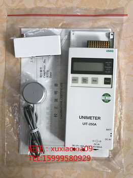 USHIOUIT-250A紫外線照度計