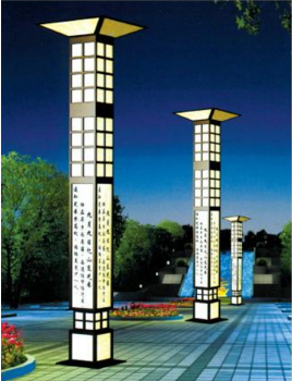 庭院燈價格/庭院燈的廠家/價格定制庭院燈