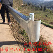 山西阳泉波形护栏乡村公路防撞护栏4米间距Q235材质