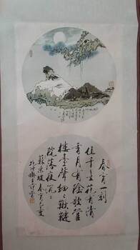 广州古董古玩拍卖公司