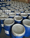 海明斯德谦NALZINFA579腐蚀抑制剂适用水溶性涂料