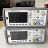 Keysight53200A射频/通用频率计数器/计时器