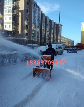 浩鸿手推式除雪机滚齿式抛雪机扬雪机新品上市