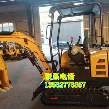  Guangdong Jiangmen Small Excavator Hydraulic Excavator Dual Gear Pump