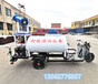 天津新能源洒水车绿化带路面冲洗喷洒车