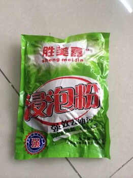 勝美嘉浸泡粉1kg/袋