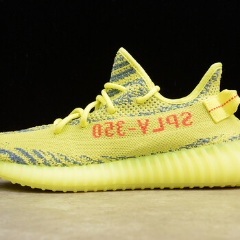 G5版本材质细节还原AdidasYeezy350BoostV2“SemiFrozen”太阳黄B375720