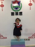 广州幼儿早教加盟幼儿早教中心加盟早教托管机构招商图片0