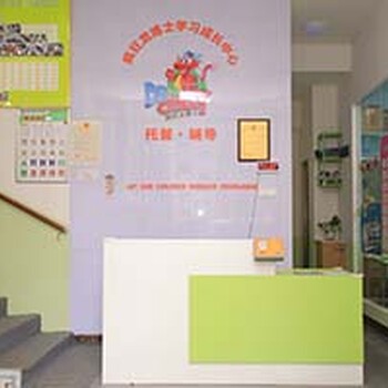 幼儿托管老师如何管理情商与家长沟通