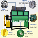 高效节能PVC管材原料混合机油灰搅拌机动物饲料搅拌机涂料腻子膏搅拌锅经久耐用