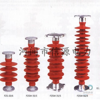 FZSW-110/10复合支柱绝缘子