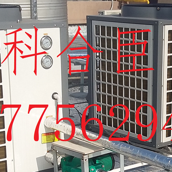 空氣源設(shè)計(jì)安裝服務(wù)，熱泵設(shè)計(jì)安裝廠家