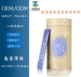 南京泽朗胶原蛋白蓝莓固体饮料代加工OEM代加工蓝莓压片糖果