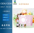 南京电商阿胶红枣饮品OEM代加工ODM厂家果蔬酵素饮品图片