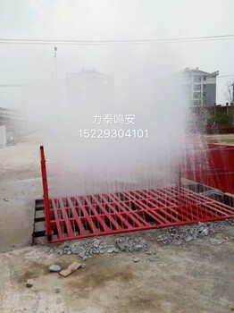 陕西省渭南市建筑工程车辆洗轮机工地渣土车洗车机洗车机厂家