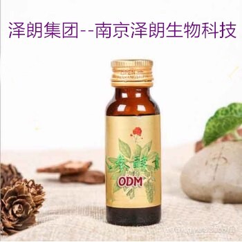 承接白藜芦醇饮料代工_天然植物提取代工厂