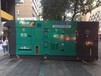 海南三亚演出展会大型柴油发电机组UPS电缆线出租