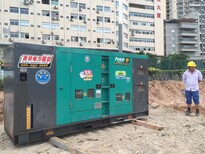 海口江东地区建筑工地柴油发电机出租图片5