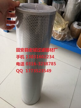 ZE205EZE230E中联重科吸油滤芯