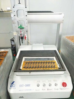 广州点胶机视觉点胶机EST-300E三轴自动点胶机厂家