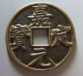 广州免费上门交易古董钱币瓷器字画