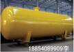  Manufacturer and price of Tianjin 100 m3 liquid ammonia storage tank, liquid ammonia buffer tank and liquid ammonia evaporator