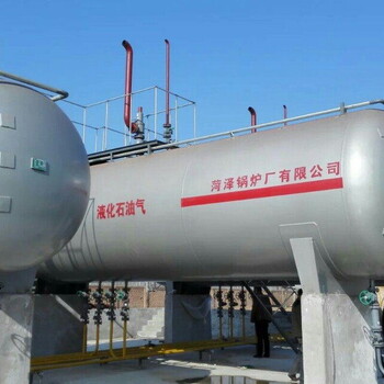 长岛县50立方液化石油气储罐2个50立方液化气储罐气站