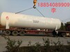 昌吉60立方液化天然气储罐价格LNG储罐液态天然气储罐厂家