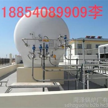 济源60立方液化天然气储罐100立方LNG储罐气化调压设备厂家