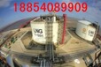 100立方天然气储罐燃气锅炉储存液化天然气100立方LNG储罐LNG天然气贮槽