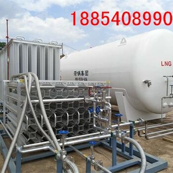 珠海50立方液态天然气储罐高清图片、50立方LNG储罐价格厂家