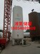 上海30立方液氩储罐50立方液氮储罐60立方二氧化碳储罐厂家直销