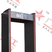 广东兵工安检门BG-A002经济型金属探测门