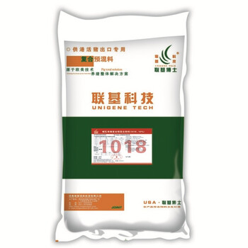 哺乳母猪预混料10%母猪预混料母猪料