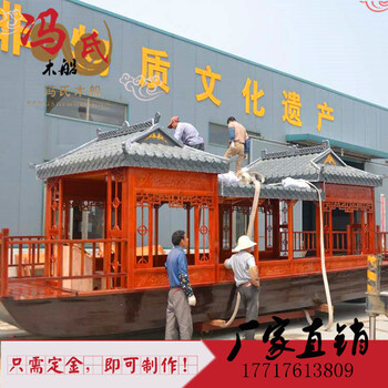 黑龙江哈尔滨10米镂空画舫船电动观光木船特色水上餐厅