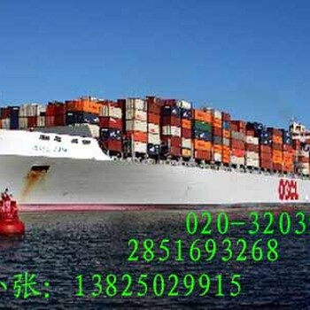 广州到宁波海运费价格物流驳船航线
