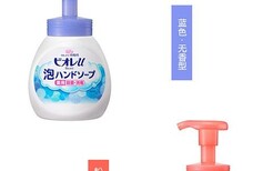 大连进口日本洗手液清关价格图片3
