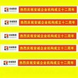 芜湖市注册公司2天出营业执照注册代账一条龙服务图片