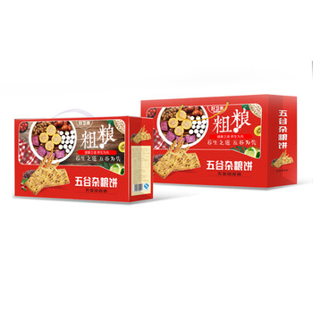 五谷雜糧餅_曲奇餅干禮盒,禮盒餅干批發(fā),_餅干生產(chǎn)廠家
