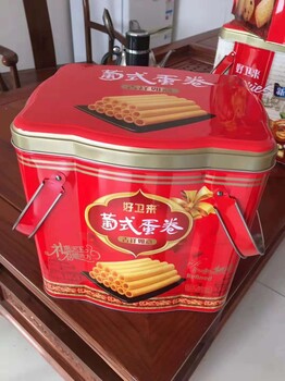 年貨禮盒鐵盒餅干曲奇鐵盒禮品裝
