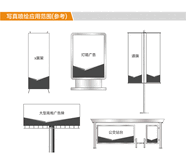 南宁广告印刷，A4宣传单彩页印刷，无防袋环保袋印刷，广告扇印刷图片0