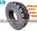 厂家直销18x7-8叉车实心轮胎图片