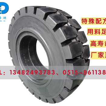 廠家18x7-8叉車實(shí)心輪胎
