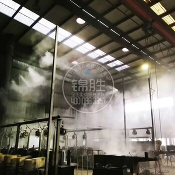 南京苏州建设工地沙石建筑喷淋人造雾移动雾炮