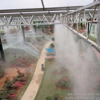成都新都菌類大棚噴霧加濕降溫